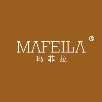 玛菲拉