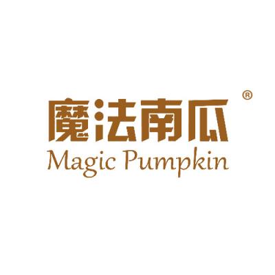 魔法南瓜 MAGIC PUMPKIN