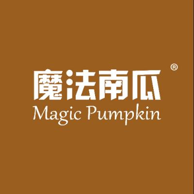 魔法南瓜 MAGIC PUMPKIN