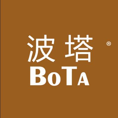 波塔