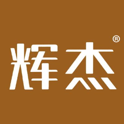 辉杰