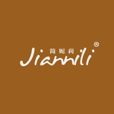 简妮莉