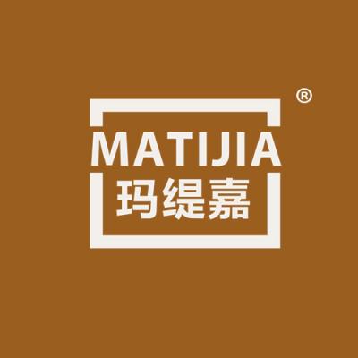 玛缇嘉