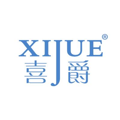 喜爵