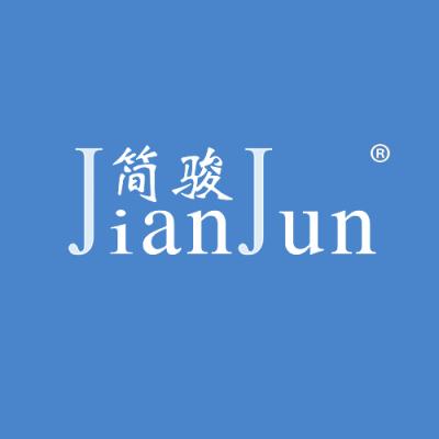 简骏