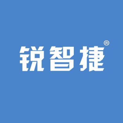 锐智捷