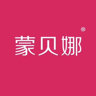 蒙贝娜
