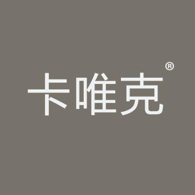 卡唯克