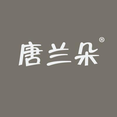 唐兰朵
