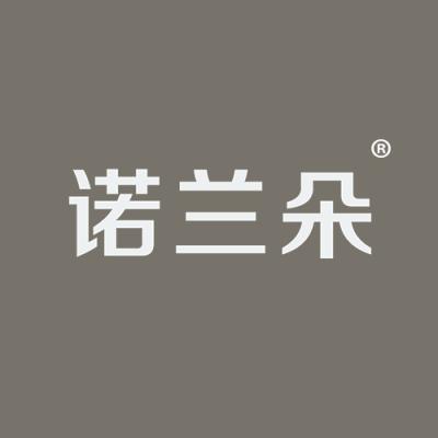 诺兰朵