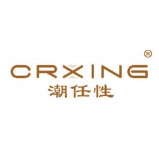 潮任性 CRXING