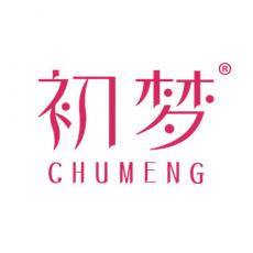 初梦
