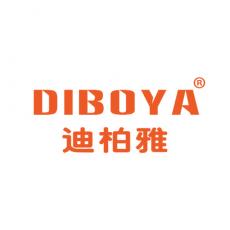 迪柏雅