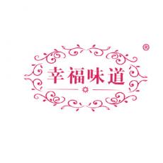 幸福味道