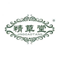 精草堂