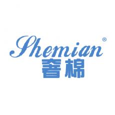 奢棉