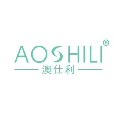 澳仕利