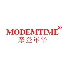 摩登年华 MODEMTIME