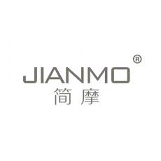 简摩