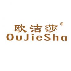 欧洁莎
