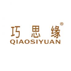 巧思缘