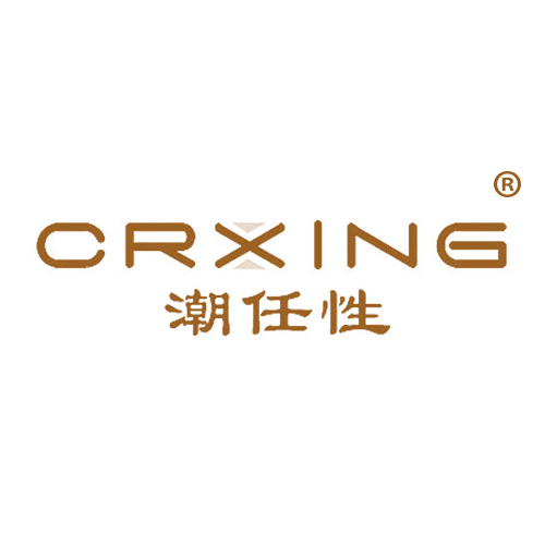 潮任性 CRXING