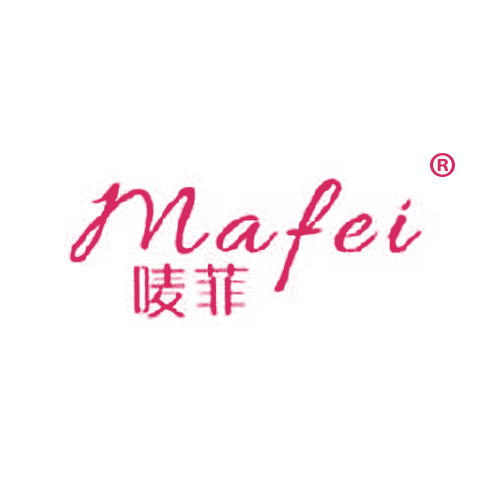 唛菲