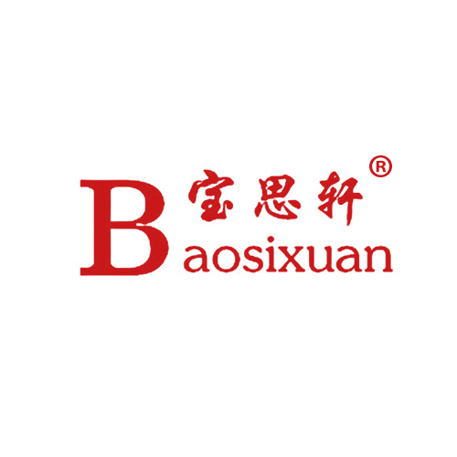 宝思轩