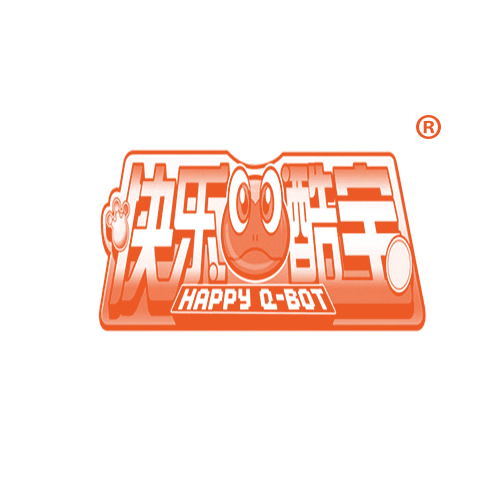 快乐酷宝 HAPPY Q-BOT