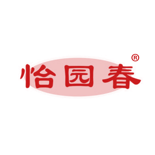 怡园春