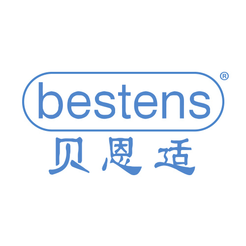 贝恩适 BESTENS