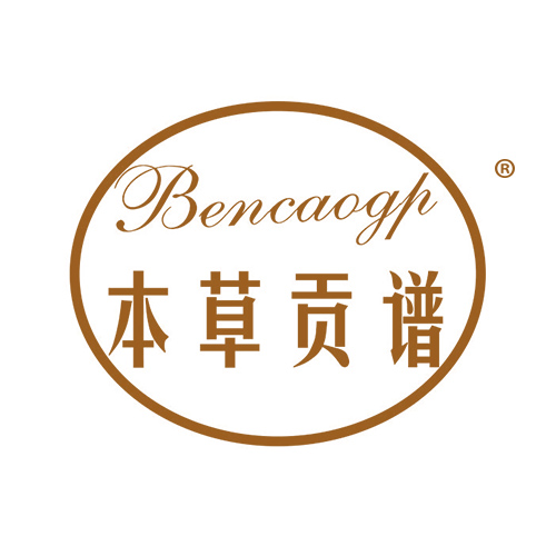 草本贡谱 BENCAOGP