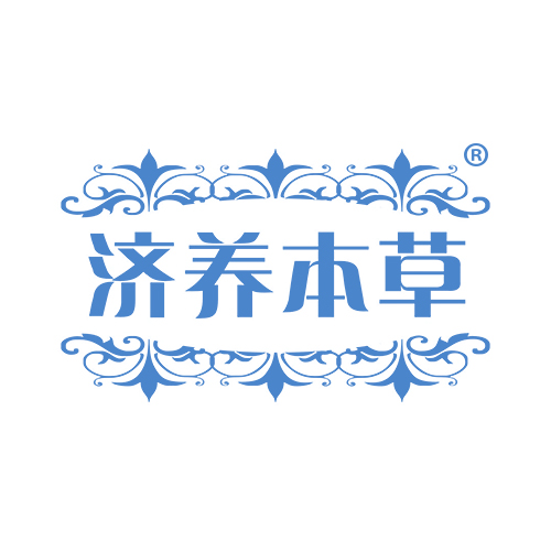 济养本草
