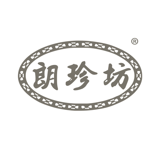朗珍坊