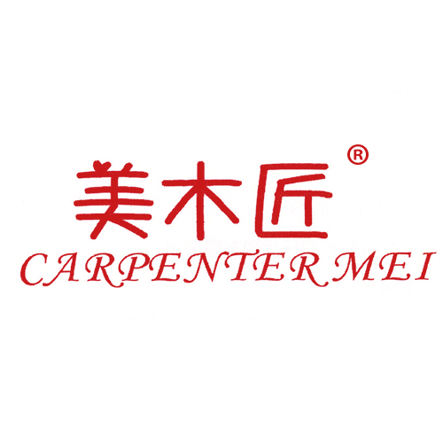 美木匠 CARPENTER MEI