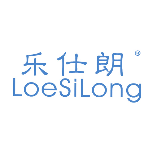 乐仕朗 LOESILONG