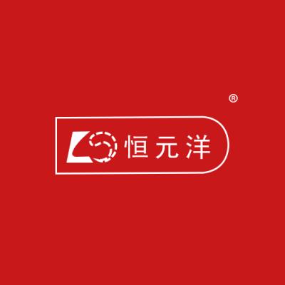 恒元洋