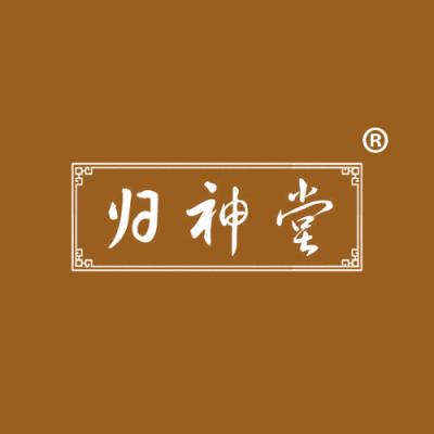 归神堂