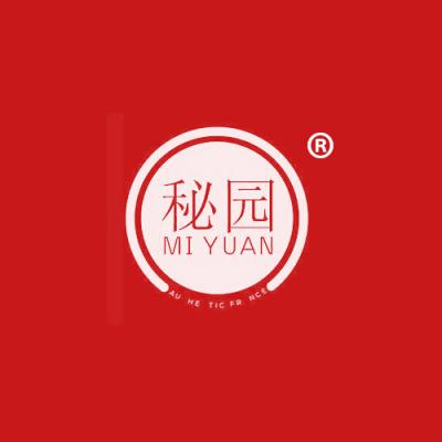秘园