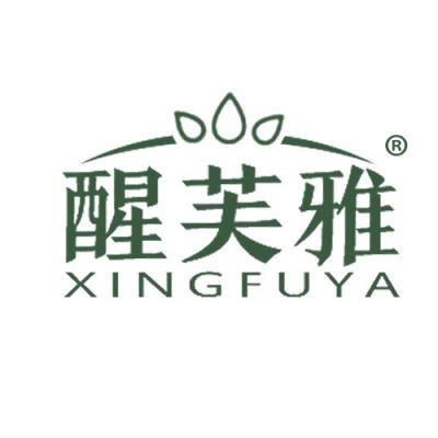 醒芙雅