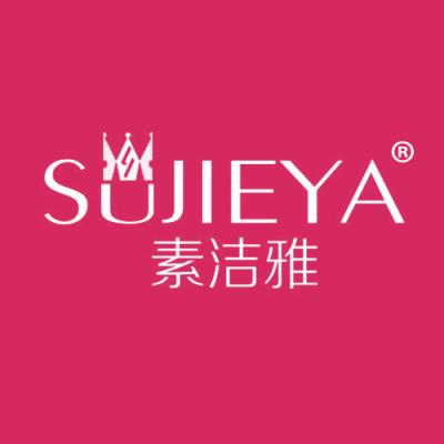 素洁雅