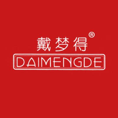 戴梦得