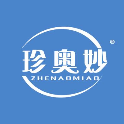 珍奥妙