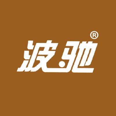 波驰