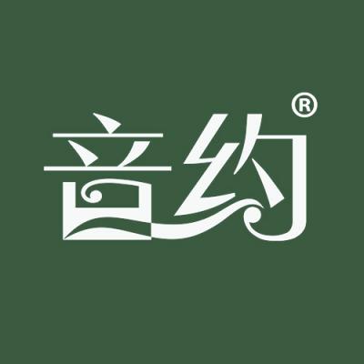音约