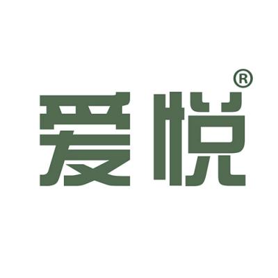 爱悦