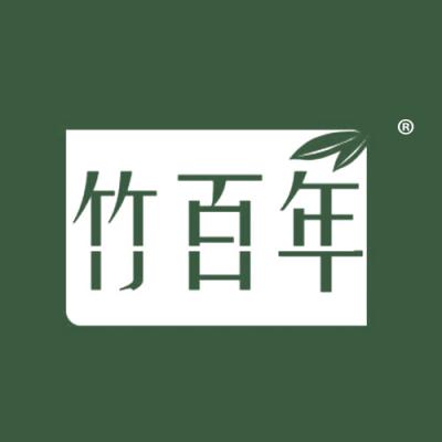竹百年