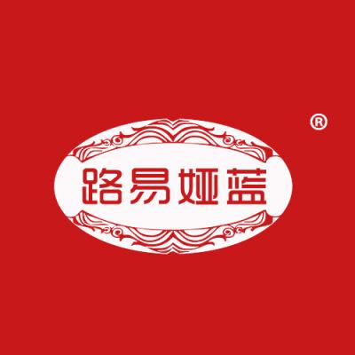 路易娅蓝