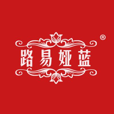 路易娅蓝
