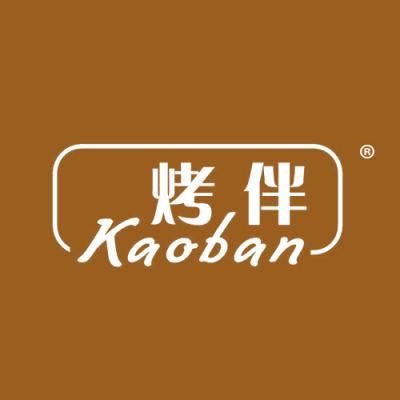 烤伴